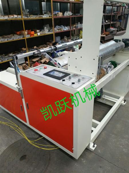吹膜机全自动收卷